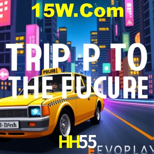 Interface do App HH55
