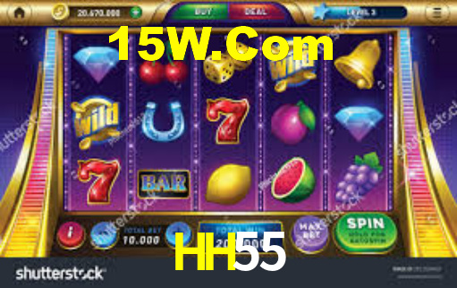 HH55 - App Features